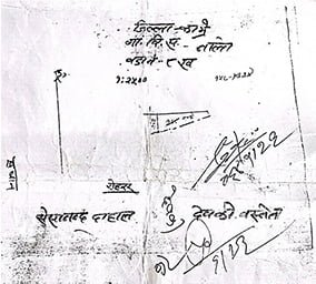 Sample Of Trace Map Of Land