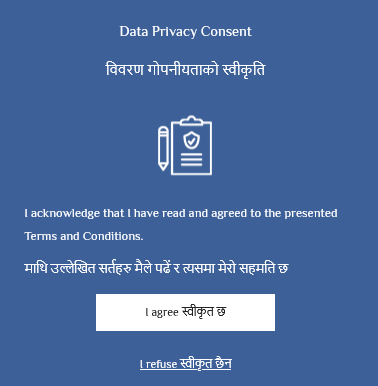 Data Privacy Consent Select I Agree Data Privacy Consent Select I Agree