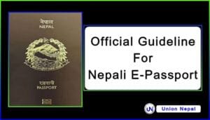 E Passport Nepal Union Nepal