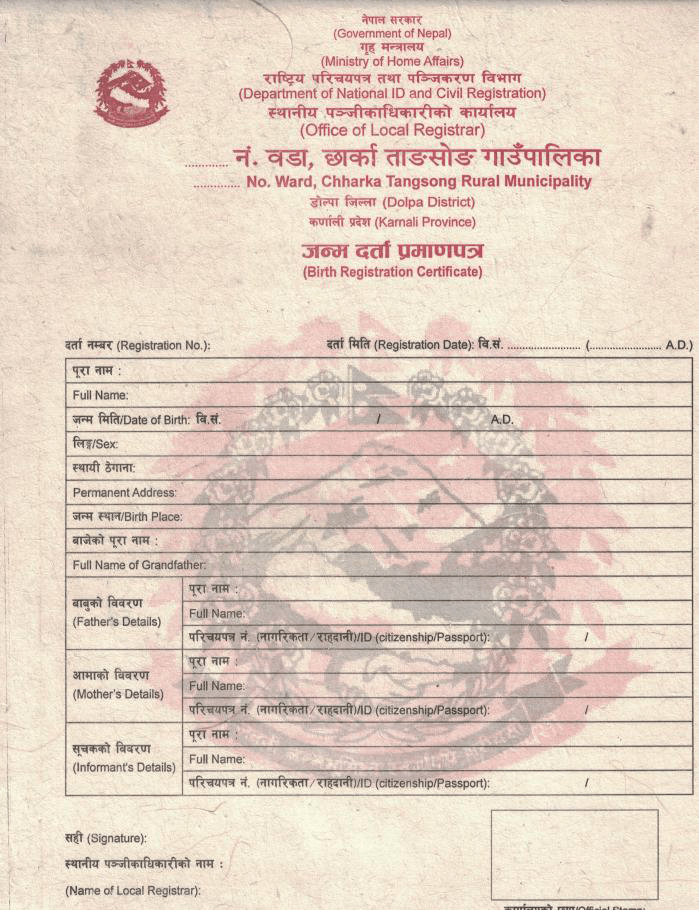 Birth Registration Certificate In Nepal