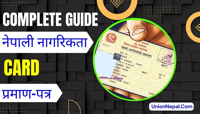NepalI Citizenship Complete Guide