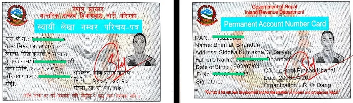 Individual PAN Card