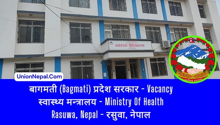 Bagmati Province Health Ministry Jobs 2082/083