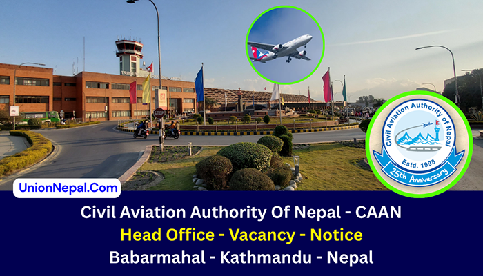 CAAN Vacancy 2082/083 - Civil Aviation Authority Of Nepal - Jobs