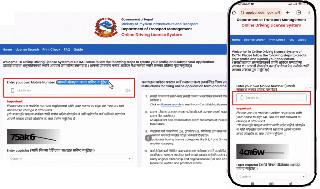 Driving License Online Form Driving License Online Form