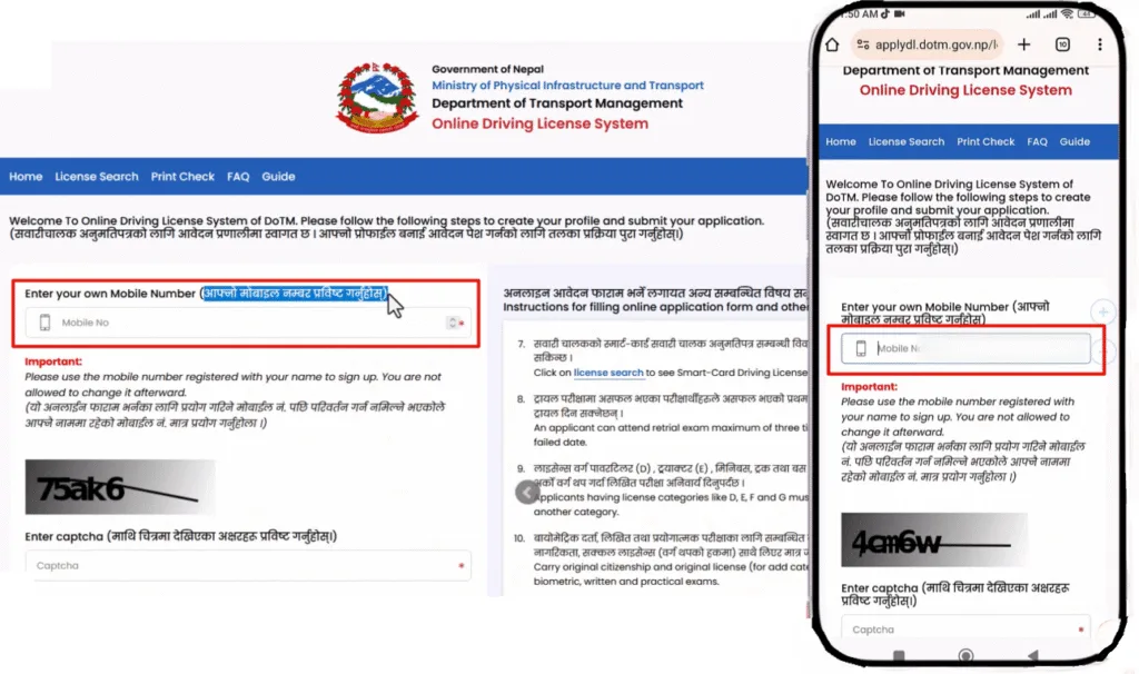 Driving License Online Form