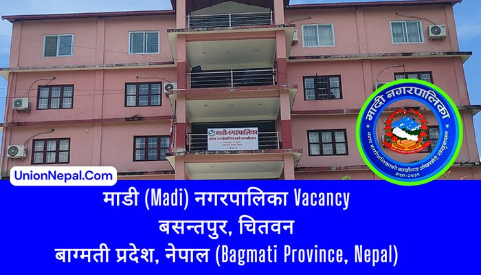 Madi Municipality Chitwan Jobs
