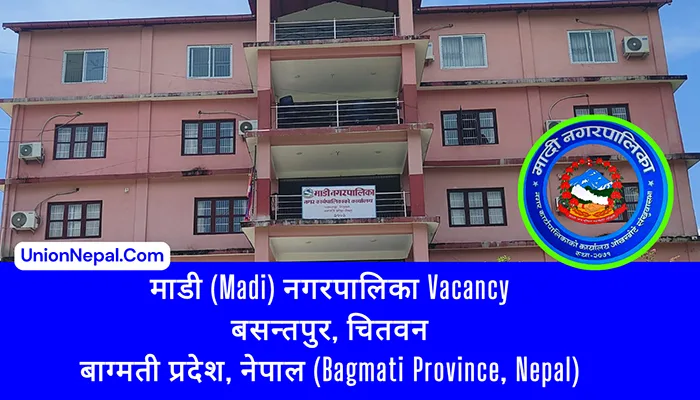 Madi Municipality Chitwan Jobs