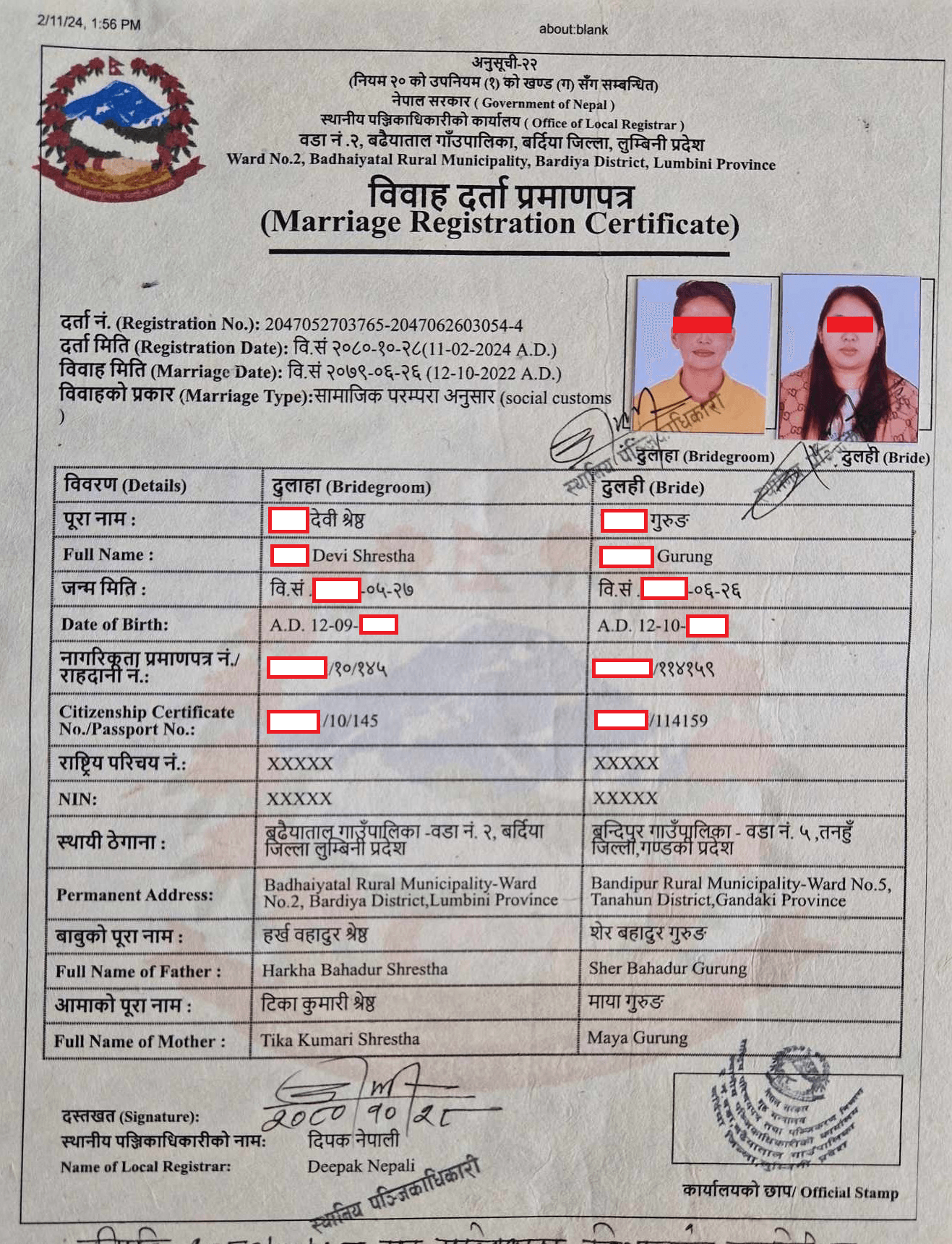Sample Of Marriage Certificate In Nepal