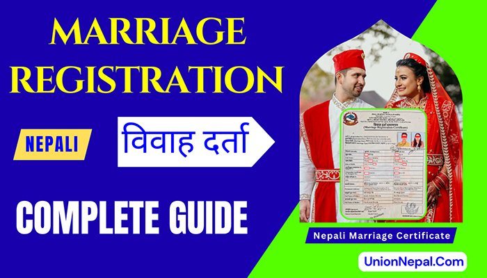 Marriage Registration In Nepal - Online Process, Documents And Certificate 2026
