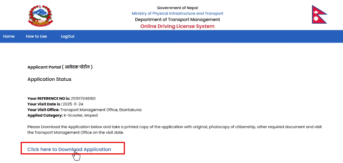 Online Driving License Application Nepal Online Driving License Application Nepal