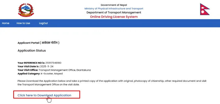 Online Driving License Application Nepal
