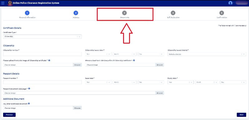 Police Clearance Report