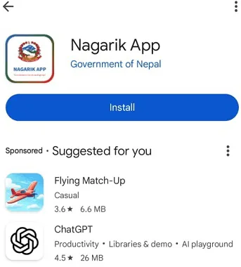 Police Report Online Nagarik App Police Report Online Nagarik App