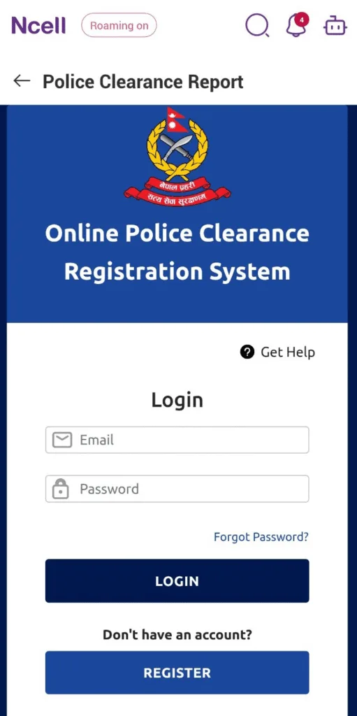 Police Report Online Ncell App Police Report Online Ncell App