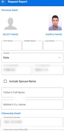 Police Report Online Nepal Nagarik App