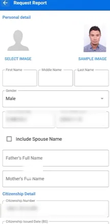 Police Report Online Nepal Nagarik App Police Report Online Nepal Nagarik App