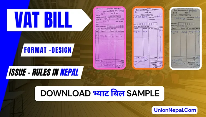 VAT Bill In Nepal - Format - Rules - How To Issue