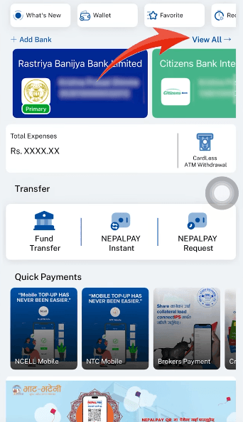 Connect IPS View All