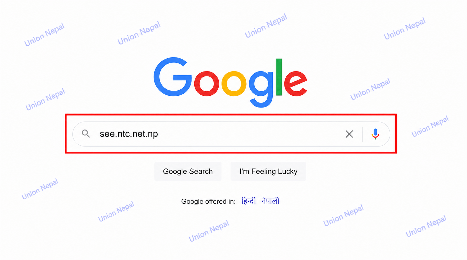 SEE Result Search SEE Result Search