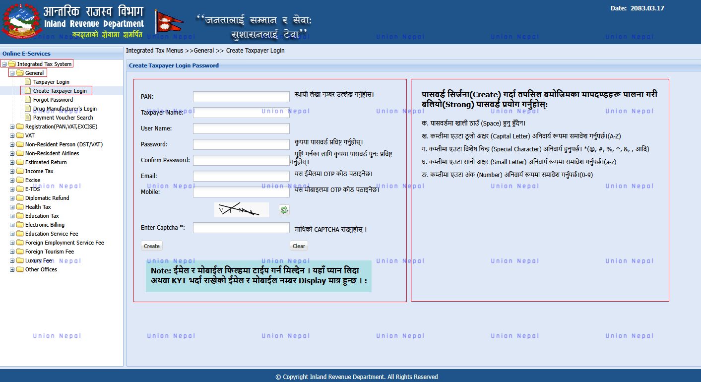 Create Taxpayer Login For Personal Tax Clearance Certificate Create Taxpayer Login For Personal Tax Clearance Certificate