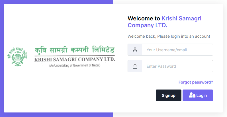 Krishi Samagri Company Limited Vacancy Online Application Portal Krishi Samagri Company Limited Vacancy Online Application Portal