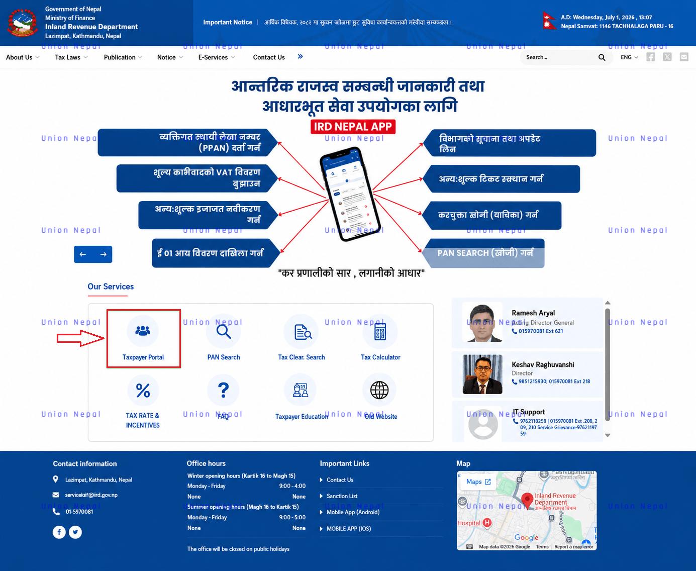Official Inland Revenue Department Website Official Inland Revenue Department Website