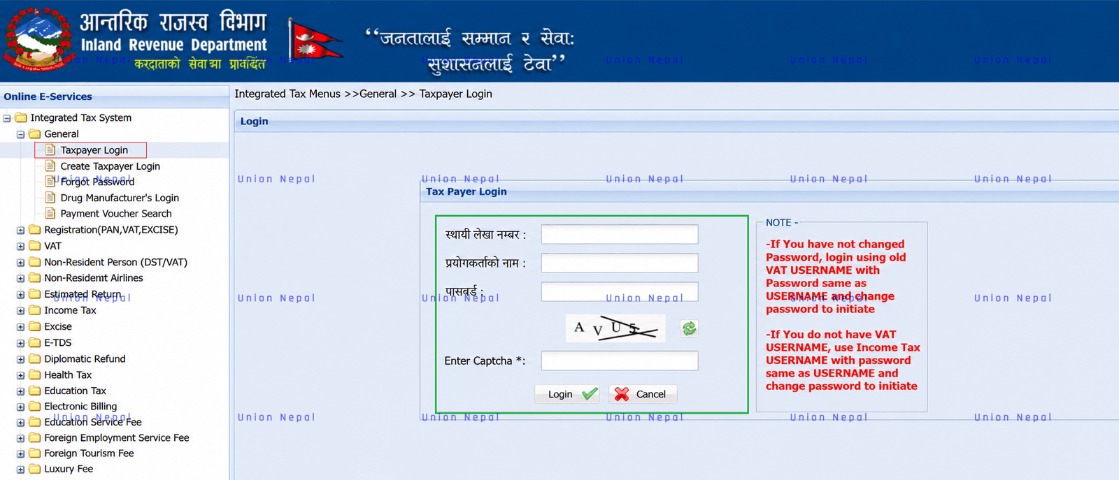 Taxpayer Login For Personal Tax Clearance Certificate Taxpayer Login For Personal Tax Clearance Certificate